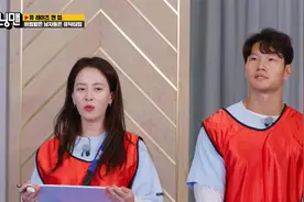 强扭的瓜不甜，宋智孝和金钟国的CP越看越生硬，没有周一情侣自然图片