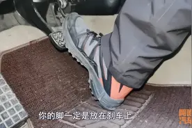 想知道什么时候该换刹车油，老司机教你一招，自己动手就可以检测图片