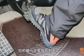 想知道什么时候该换刹车油，老司机教你一招，自己动手就可以检测图片