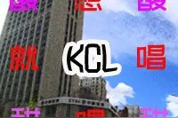 氯化钾：酸酸甜甜　想唱就唱图片