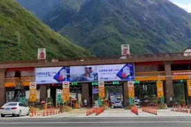 走进川藏7，成都至康定图片