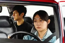 改编村上春树，《驾驶我的车》树立了标杆图片