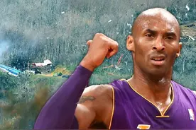 科比空难真相曝光！飞行员违法操作飞入云层，迷失方向降落撞上山图片