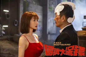 柳岩的新片，穿吊带裙演打戏，40岁还在卖弄风情？图片