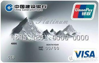 交行信用卡金卡最高额度能养多少，交通银行信用金卡额度最高多少 配图06