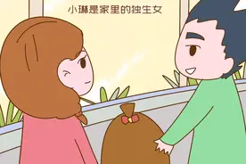 班主任无奈劝诫：“打击式教育”只会害惨孩子，家长别再不自知了图片