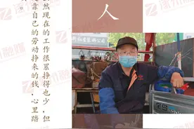劳动最光荣！我们致敬每一双勤劳的手！图片