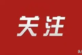 中考时间定了！2021年鄂州高中阶段招生方案出炉图片