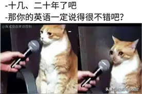 三菱FX PLC入门，这磨人的PLC语法（上）图片