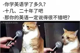 三菱FX PLC入门，这磨人的PLC语法（上）图片