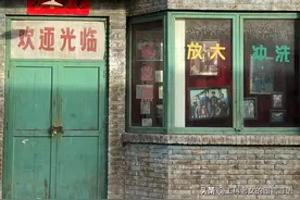 陕西高家堡：为影视剧复原的六七十年代图片