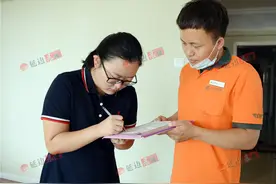 喜报！延边州第一封清华大学高考录取通知书送达图片