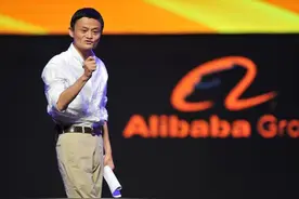 薅羊毛党福音！淘宝特价版将正式发布，专攻低价定制货品图片