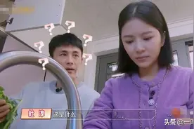 杜淳秒变居家男人，第一次为媳妇下厨闹笑话，王灿的吃相引热议图片