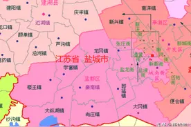 盐城盐都、亭湖、大丰3区24镇对比与变迁：人口、工业…最新统计图片