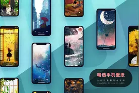 手机壁纸 | 一个人吃饭旅行，走走停停图片