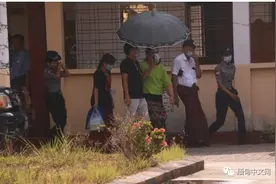 缅甸一警长贪污被抓，读者：赶紧来我家乡反贪，不给钱不办身份证图片
