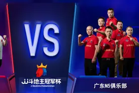 双强队碰撞！S2夏季赛D组胜区17点开战图片