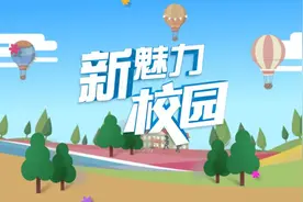 教育，教育，多少“洗脑”假汝之名以行图片