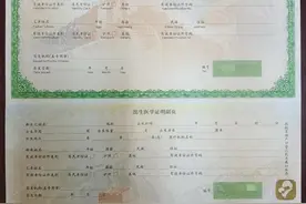 宝宝的《出生医学证明》有多重要，看完你就知道了！图片