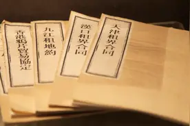 清朝签订的不平等条约是怎样被废除的？图片