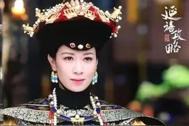 乾隆的继后，究竟是乌拉那拉氏，还是辉发那拉氏？图片