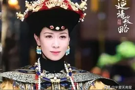 乾隆的继后，究竟是乌拉那拉氏，还是辉发那拉氏？图片