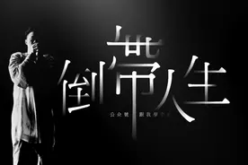 有哪些不被人重视的PPT设计技巧？字效设计绝对拥有姓名图片