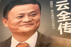 马云说过刚者易折，柔则长存，恰合白榕大师的柔力球之路图片