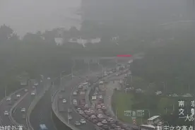 6月17日7:30南京路况，玄武湖隧道内车辆抛锚影响通行图片