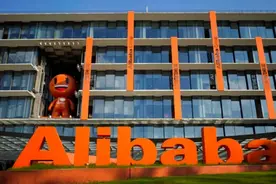 阿里女员工8000字长文曝光被P7领导性侵！CEO：震惊、气愤、羞愧图片
