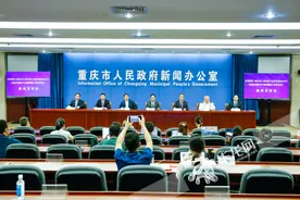 重庆1万余名渔民退捕上岸 侦破长江流域非法捕捞水产品案843件图片