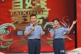 国家一级演员、空政文工团青年歌唱家刘和刚老师为什么转业？图片