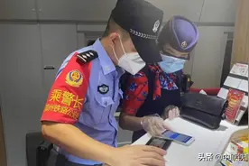 永不褪色的光彩丨“我为旅客守平安”爱民服务系列实践活动专题报道（十六）图片