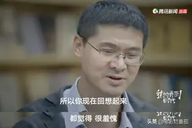 从前的罗翔，让我们“笑着清醒”，这一次，却让我们“哭着沉默”图片