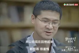 从前的罗翔，让我们“笑着清醒”，这一次，却让我们“哭着沉默”图片