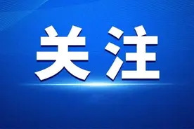 四川男教师猥亵20余名男学生案今日开庭，被害人：要求顶格判处图片