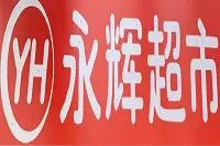农行掌银/信用卡客户福利大放送图片