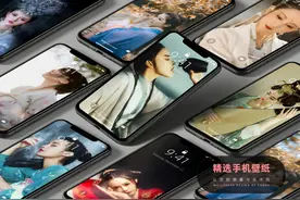 手机壁纸 | 红尘多可笑，痴情最无聊，对酒当歌，做个洒脱的我图片