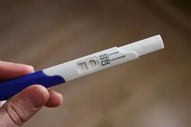 排卵试纸一直是阳性，是排了还是没排？图片