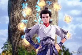 完美世界：石昊将开启十大洞天？在洞天境超越古今，他的道由此始图片