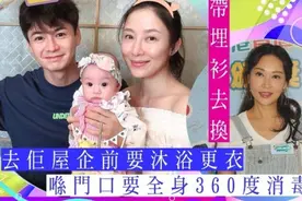 杨卓娜现身颁奖现场，曝见妹妹杨怡的女儿，需要提前沐浴更衣图片