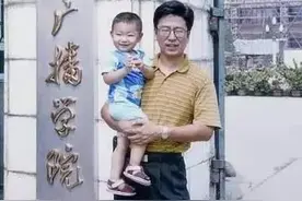 白岩松养出“学霸”儿子靠的是什么？独特的育儿观，值得父母学习图片