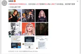 “00后卡戴珊”爆火国际版抖音：出演霉霉MV，真人版芭比娃娃图片