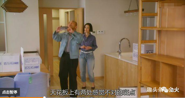 日剧鸡皮疙瘩9解谜