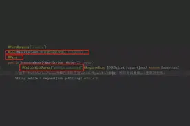 SpringBoot+JWT+Shiro+Mybatis实现Restful快速开发后端脚手架图片