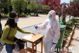 开学啦！济宁医学院宿舍翻新、发放防疫健康包图片