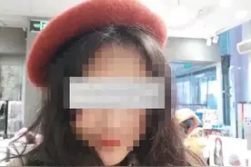 死刑！安徽一大学教师杀害19岁女生案二审维持原判，家属：这是一场没有赢家的悲剧图片