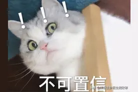 私密整形严重并发症：阴道注射填充剂9小时后永久停止呼吸图片