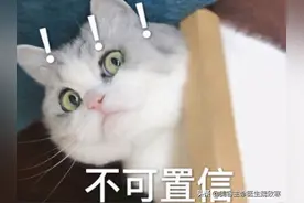 私密整形严重并发症：阴道注射填充剂9小时后永久停止呼吸图片